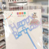 Happy Birthday Hologramos Szülinapi beszúró