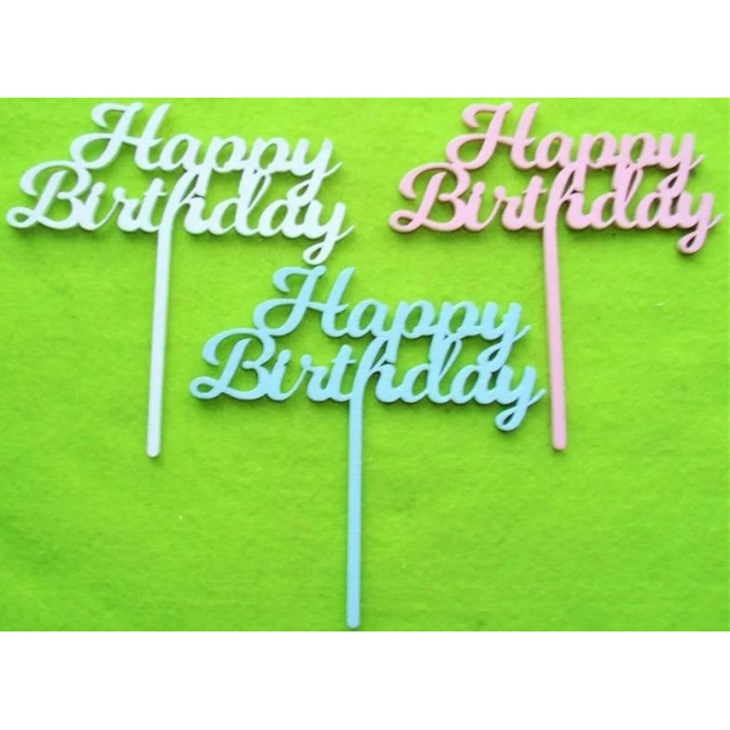 Happy Birthday (English) Cake Topper