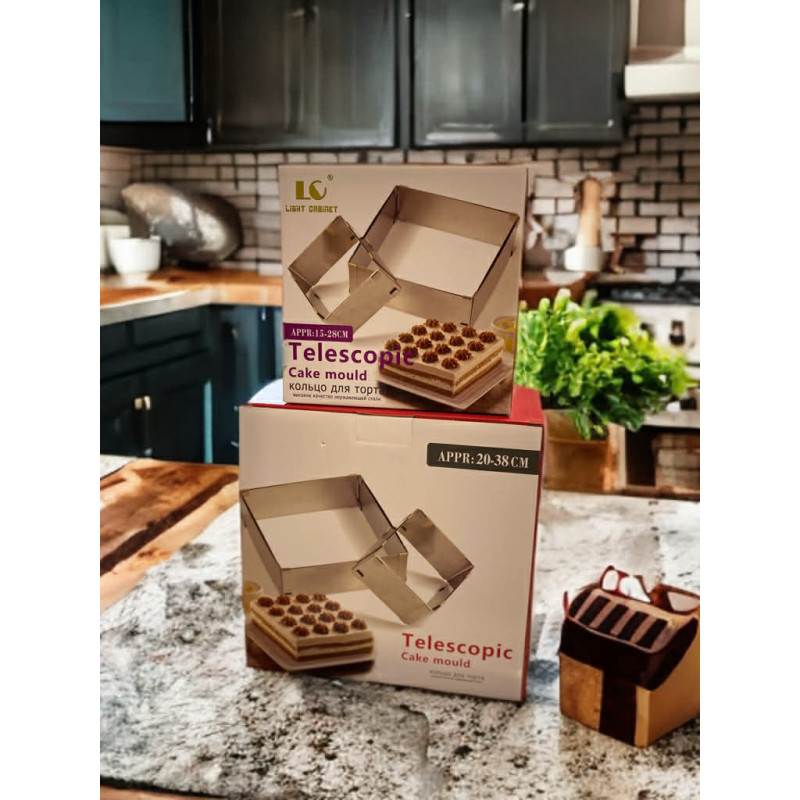 Adjustable square cake form 150-280 mm (height: 50 mm)