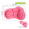 Bicycle silicone mould