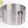 Adjustable cake ring: 16-30cm, height: 15cm