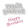 Szilikon Happy Birthday mintázó