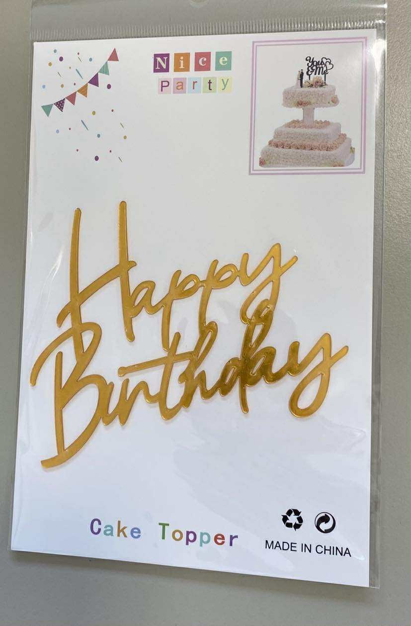 Happy Birthday Arany Szülinapi beszúró torta oldalára