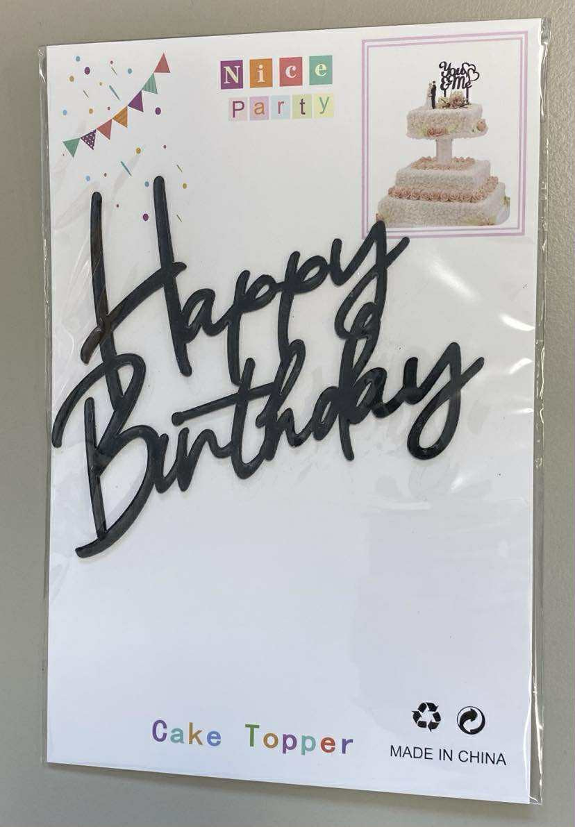 Happy Birthday Fekete Szülinapi beszúró torta oldalára