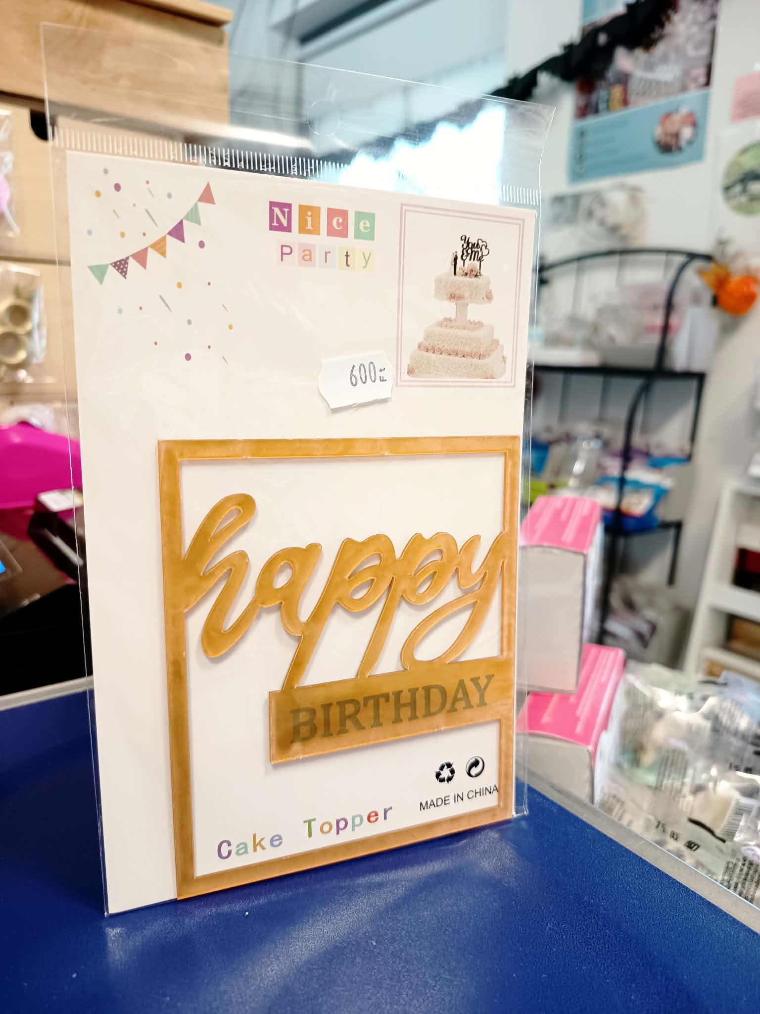 Happy Birthday Akril Szülinapi tábla oldalára
